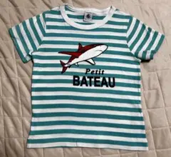 Item thumbnail for item 186e6bbe-f678-4b2d-a7c7-98c0b8a050e6
