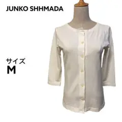 【匿名配送】JUNKO SHHMADA ジュンコ シマダ カーディガン サイズM