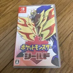 ポケットモンスター シールド Nintendo Switch