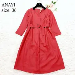 クリーニング済♡ANAYI ワンピース 2way ウエストベルト 赤 36 S
