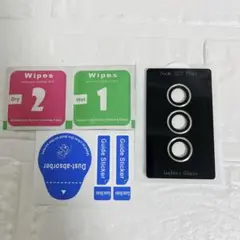 Item thumbnail for item 5b8b0463-95d0-4cc8-9abc-d8ebd9a1c052