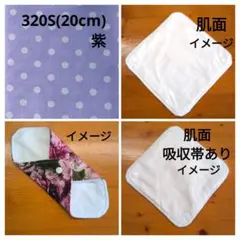 Item thumbnail for item b667958c-3aad-4976-9561-3db1cd65295e