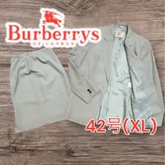 【希少】バーバリーズ セットアップスーツ ミント42号 XL レディース　春