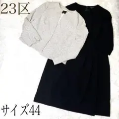Item thumbnail for item 66efd727-887e-4519-9c17-f9ef1940527a