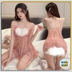 Item thumbnail for item c3496d9d-6dee-4225-a31f-ba35d588f02d