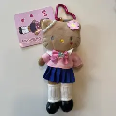 日焼けキティ スタイルアップマスコット キーホルダー　制服 ガングロ 脚長