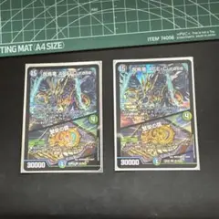 Item thumbnail for item 9fef1023-fac0-4faf-87fe-e79ef72b2bad