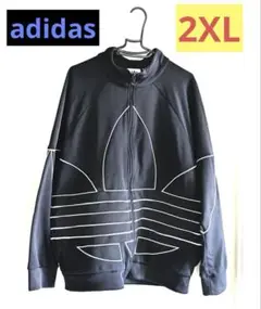 【大人気完売品】美品！adidas ビッグトレフォイル ロゴ トラックジャケット