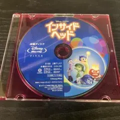 Item thumbnail for item 0d978ba2-55ee-45df-a415-f4d42f9d5342