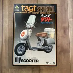 はなてん　タクト　族車　プラモデル はなてん様専用 タクト 族車 プラモデル - メルカリ