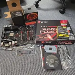 ryzen9 3900x b450マザーボード DDR4 32GB