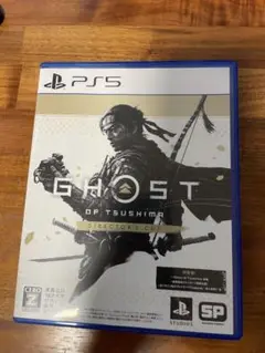 GHOST OF TSUSHIMA DIRECTOR'S CUT PS5