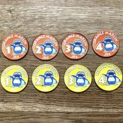jss ワッペン　オレンジ1〜4級　イエロー1〜4級