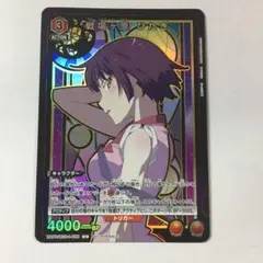 ユニオンアリーナ 戦場ヶ原ひたぎ プロモーションカード 優勝記念品