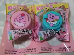 おぱんちゅうさぎ　キャップ2個セット
