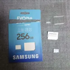 新品 サムスン Samsung マイクロSDカード EVO Plus 256GB