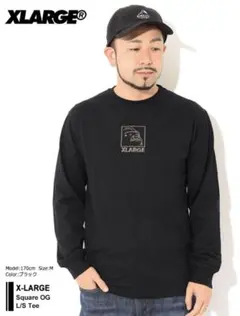 【M】エクストララージ　フロント刺繍　長袖Tシャツ　ロンT