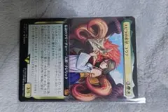 スピラの希望 ユウナ