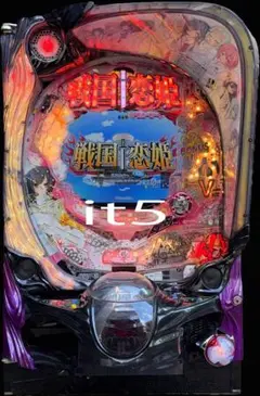 【期間限定出品】S戦国†恋姫 実機 S戦国恋姫FC 中古/パチスロ/ スロット 実機 : PSスパーク