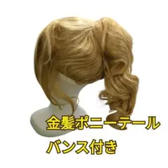 2025年最新】コスプレ 衣装 うみねこのなく頃にの人気アイテム