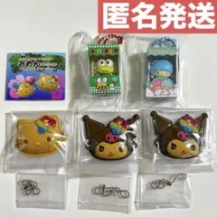 サンリオ　チョコボックス　ガチャ 日焼けサンリオ　　おめん　新品未使用
