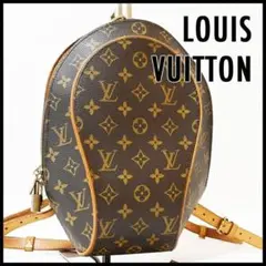 LOUIS VUITTON モノグラム エリプス サック アド リュック
