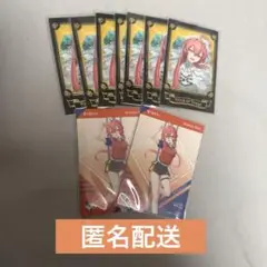 Item thumbnail for item c3493687-25ed-429c-87ef-fe3ed357a43a