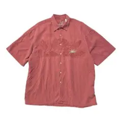 Item thumbnail for item 76d53d06-7708-4a7a-b349-39dbed9488bf