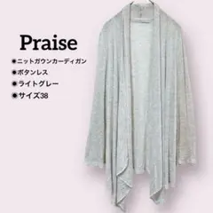 Item thumbnail for item 2c972932-091f-4e01-80ae-3a85e46fdf77