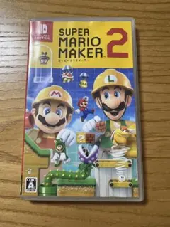 マリオメーカー2