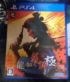 Item thumbnail for item 0f4096b1-7a4e-4904-b656-517b1338353d