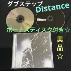 Distance ディスタンス Repercussions (ボーナスCD付★)