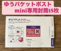 Item thumbnail for item 414ee42c-af8a-4653-b5f4-e7d2bb239ae9
