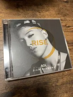 SOL / RISE CD