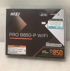 MSI PRO B850-P WIFI ATXマザーボード