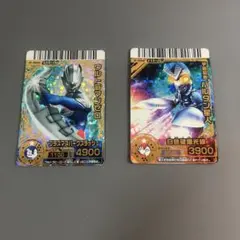 大怪獣バトルRR ウルトラマンゼロ バルタン星人
