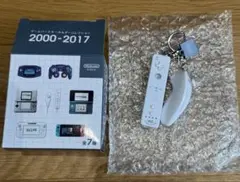 Nintendoゲームハードキーホルダー　未使用