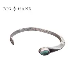 2025年最新】bighand バングル ターコイズの人気アイテム - メルカリ
