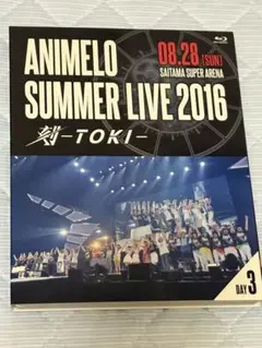Animelo Summer Live 2016 刻-TOKI-8.28〈2枚…