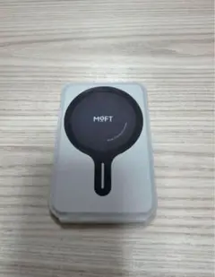 MOFT MagSafe マルチスタンド