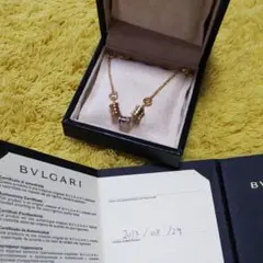 BVLGARI ビーゼロワンブレスレット