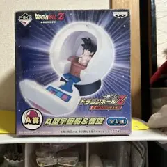 2025年最新】A賞 丸型宇宙船＆悟空の人気アイテム - メルカリ