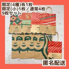 Item thumbnail for item 86570c03-906c-47bc-913c-e2a708ceef61