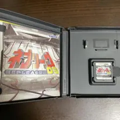 DS ネプリーグ