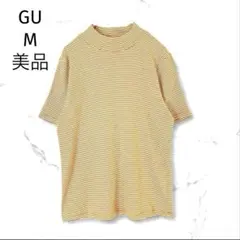 美品　GU 半袖ボーダーニット　ハイネック　M 夏秋　伸縮　総柄　コットン混