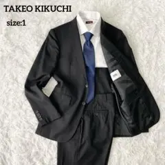 TAKEO KIKUCHI タケオキクチ セットアップスーツ ブラック 1