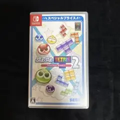 ぷよぷよTETRIS 2 Nintendo Switch ソフト