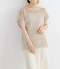 アーバンリサーチ　メランジメッシュニット　ベージュ　フリーサイズ