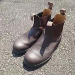 ブランドストーン
