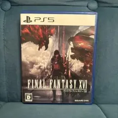 FINAL FANTASY XVI PS5/PS4
